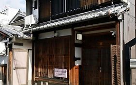 Yuzan Apartment Sanjo